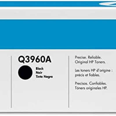 HP Q3960A - Toner NOIR - 5000 Pages - Laserjet 2550