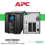 APC Smart-UPS SMC 1000VA Tour (SMC1000IC)