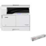 CANON IMAGERUNNER IR2206N