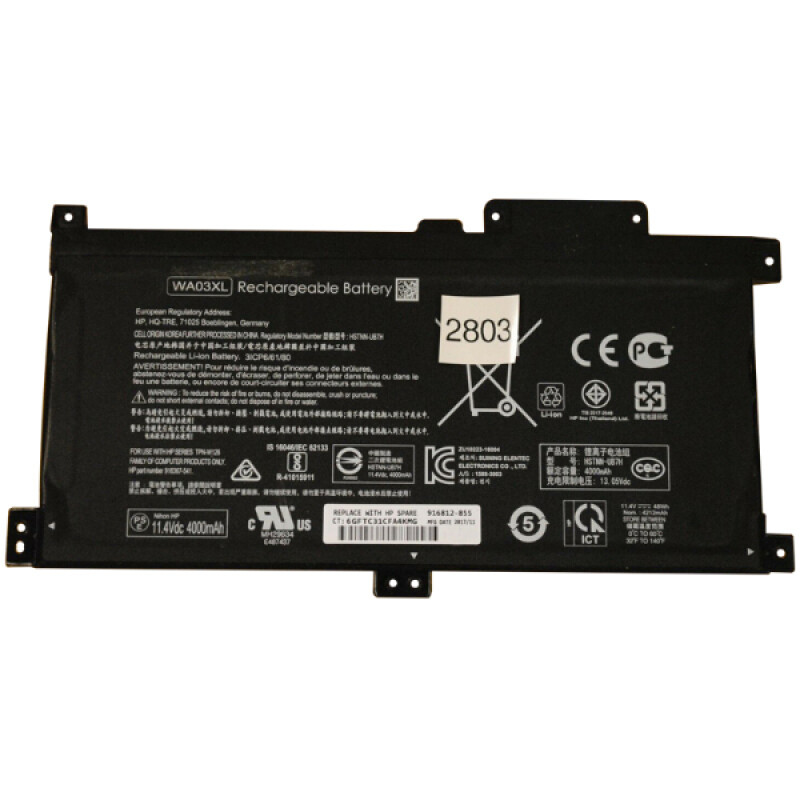 BATTERIE ORDINATEUR PORTABLE HP WA03XL / SW03XL