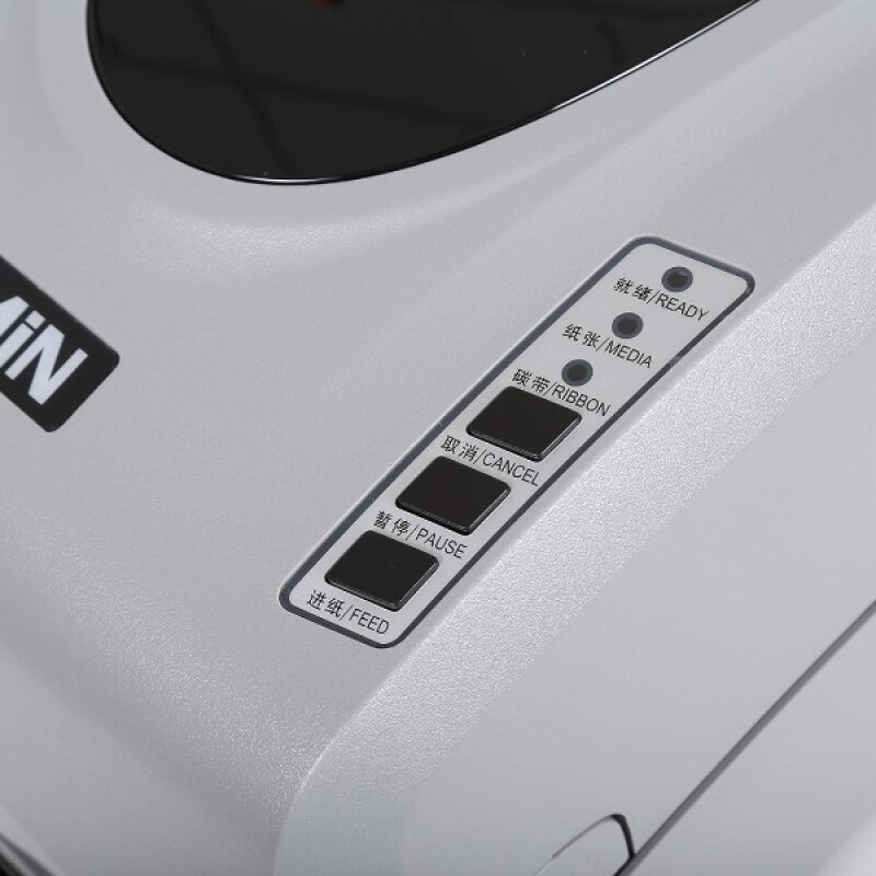 LABEL PRINTER MIN H8