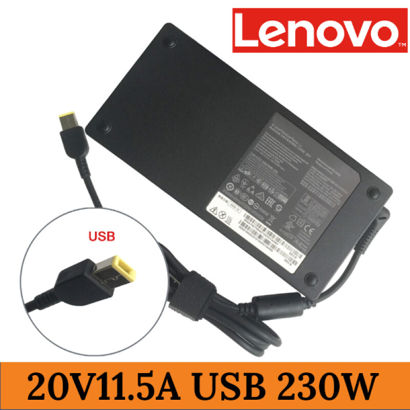 LENOVO 20V11.5A USB (230W) - ORIGINAL