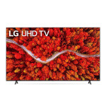 Téléviseur LG Smart TV 4K 82" 82UP80006