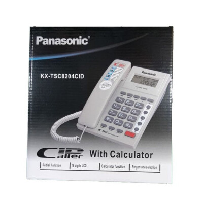TELEPHONE PANASONIC COPY KX-TSC8204CID