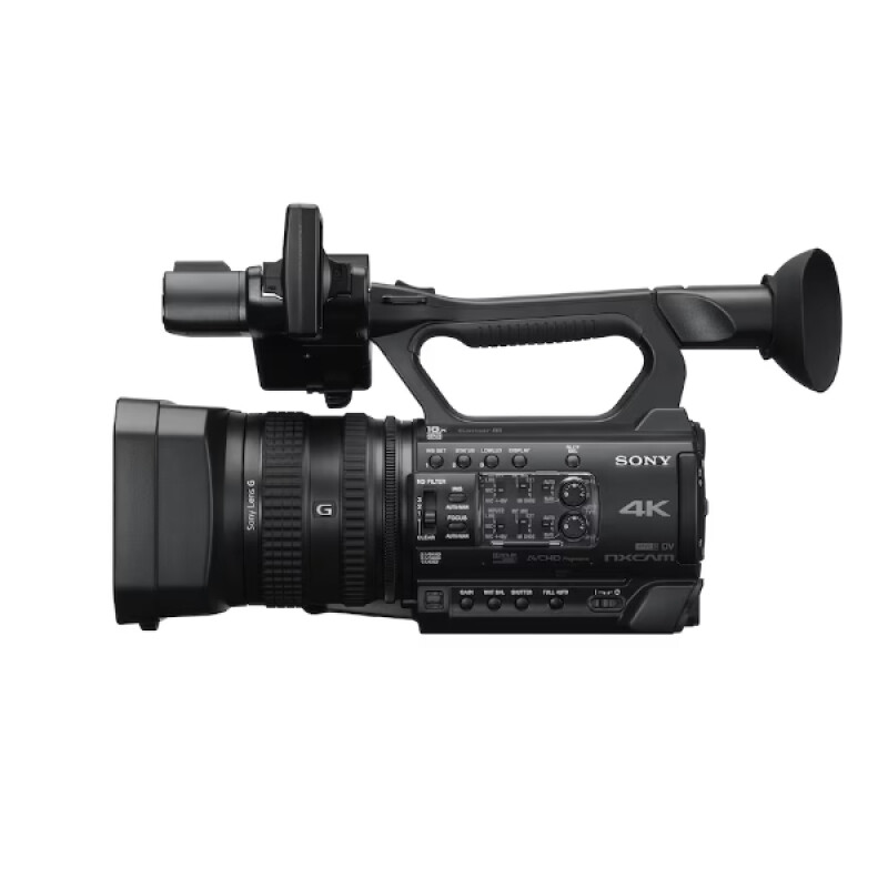 Sony HXR-NX200